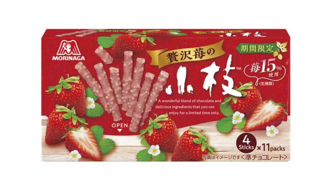 Morinaga Seika: Luxurious Strawberry Twigs