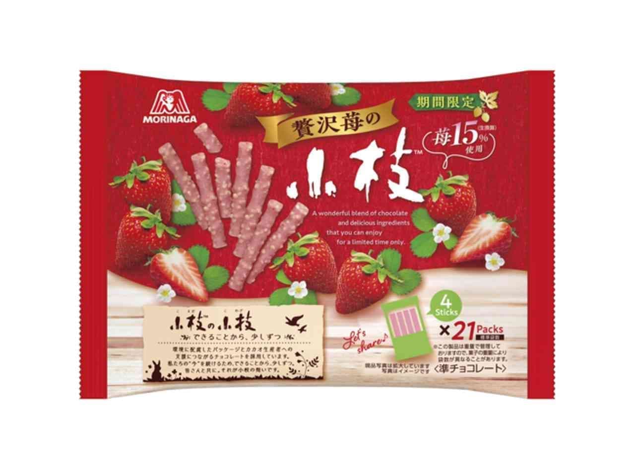 森永製菓 贅沢苺の小枝 ティータイムパック