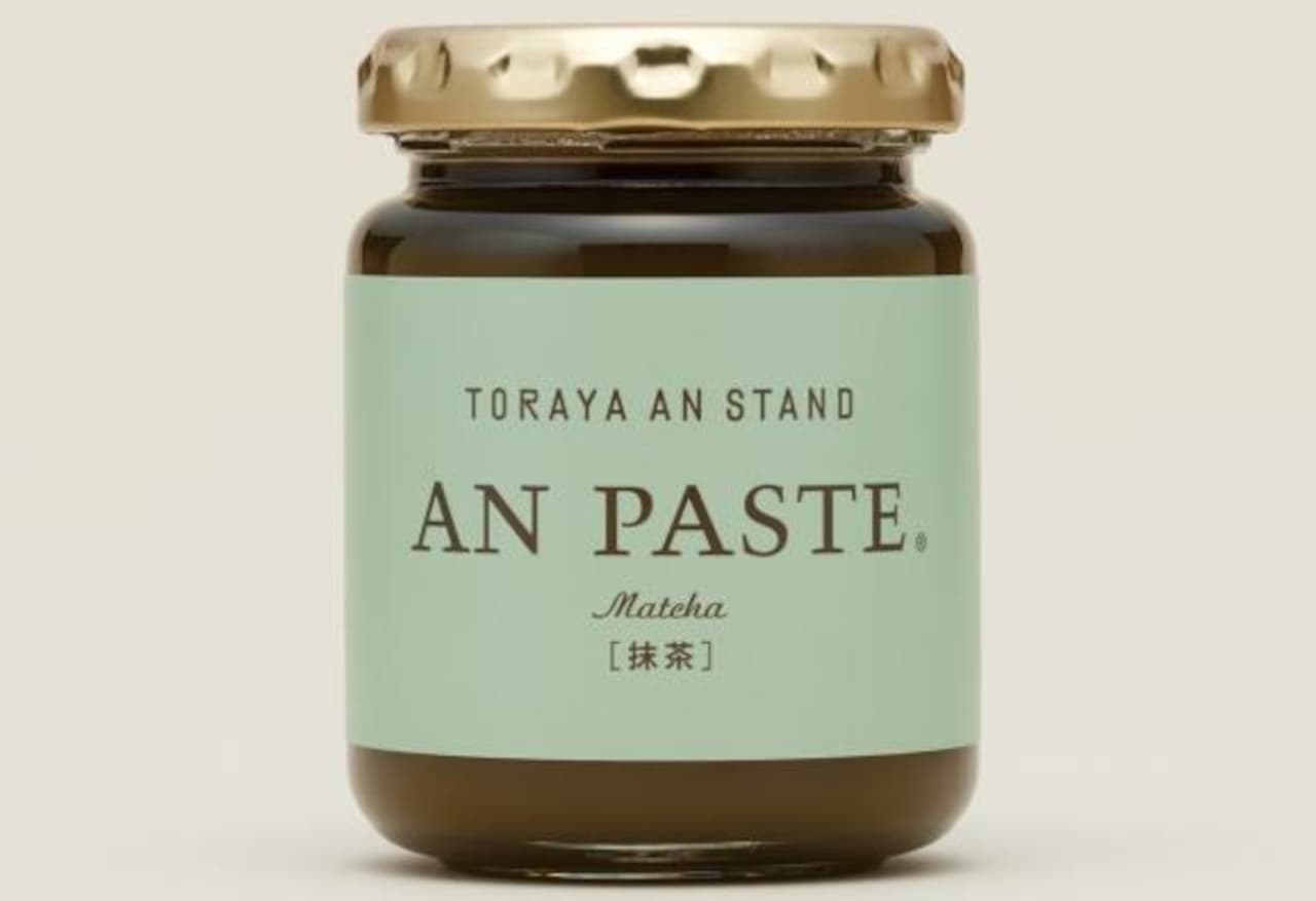 Toraya An Stand "An paste [green tea