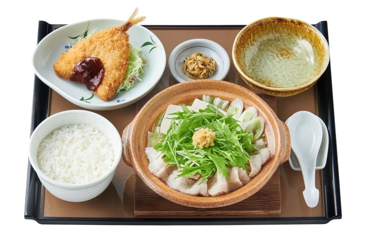 Yayoiken "[With fried horse mackerel] ginger hot pot set meal".