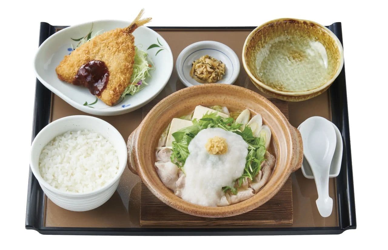 Yayoiken "Tororo ginger hot pot set meal with fried horse mackerel