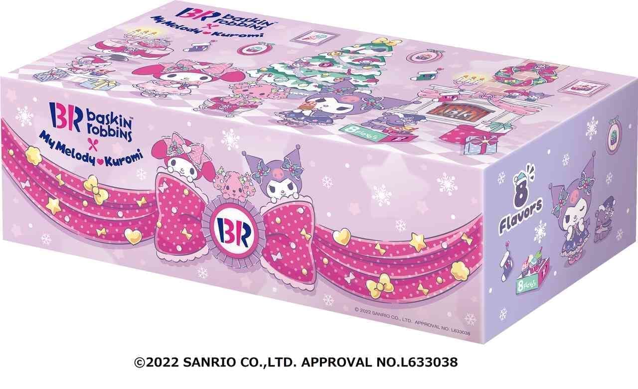 Thirty-One "My Melody and Kuromi's Sweet Christmas"
