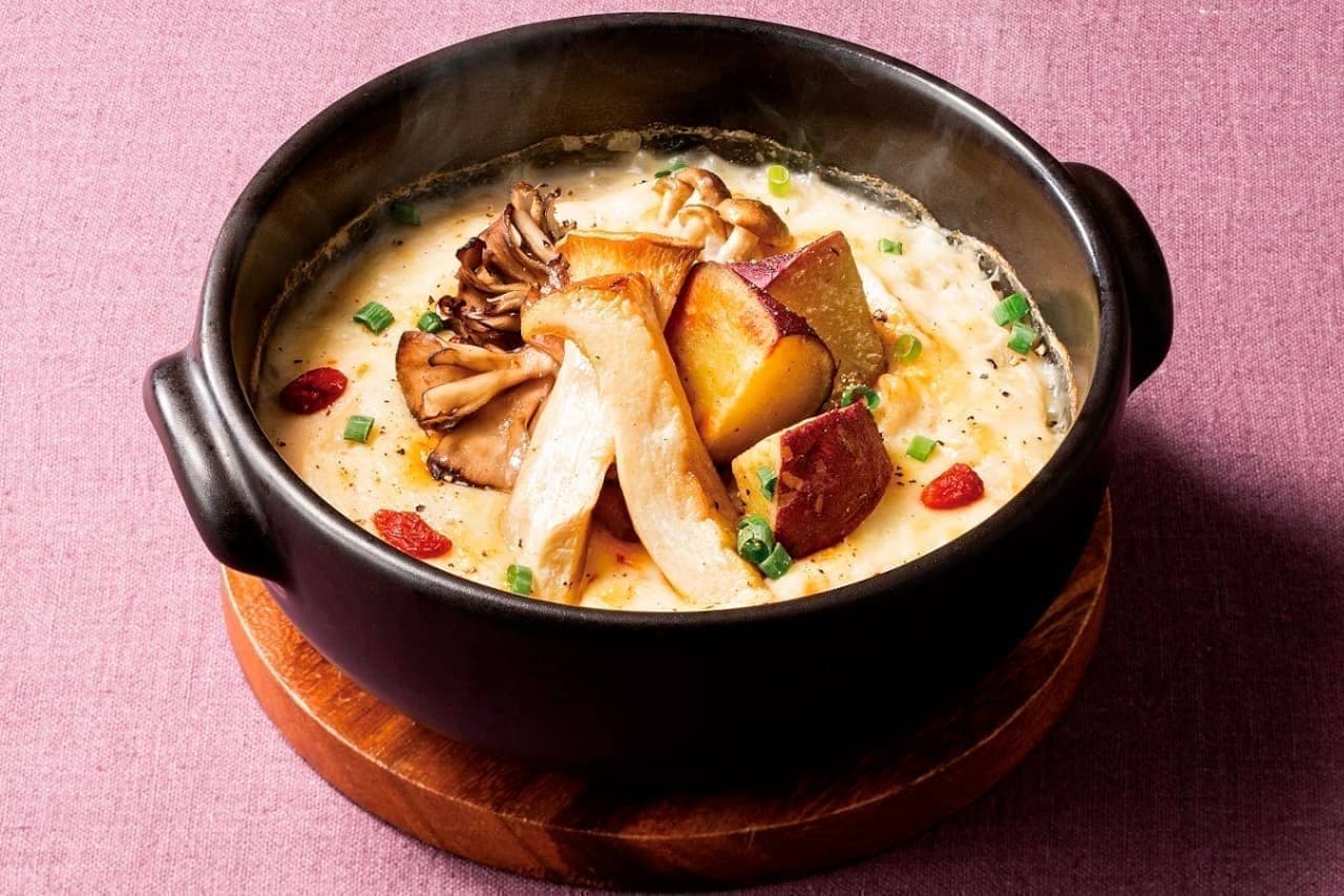 Denny's "Warming Doria with Mushrooms and Herb Chicken