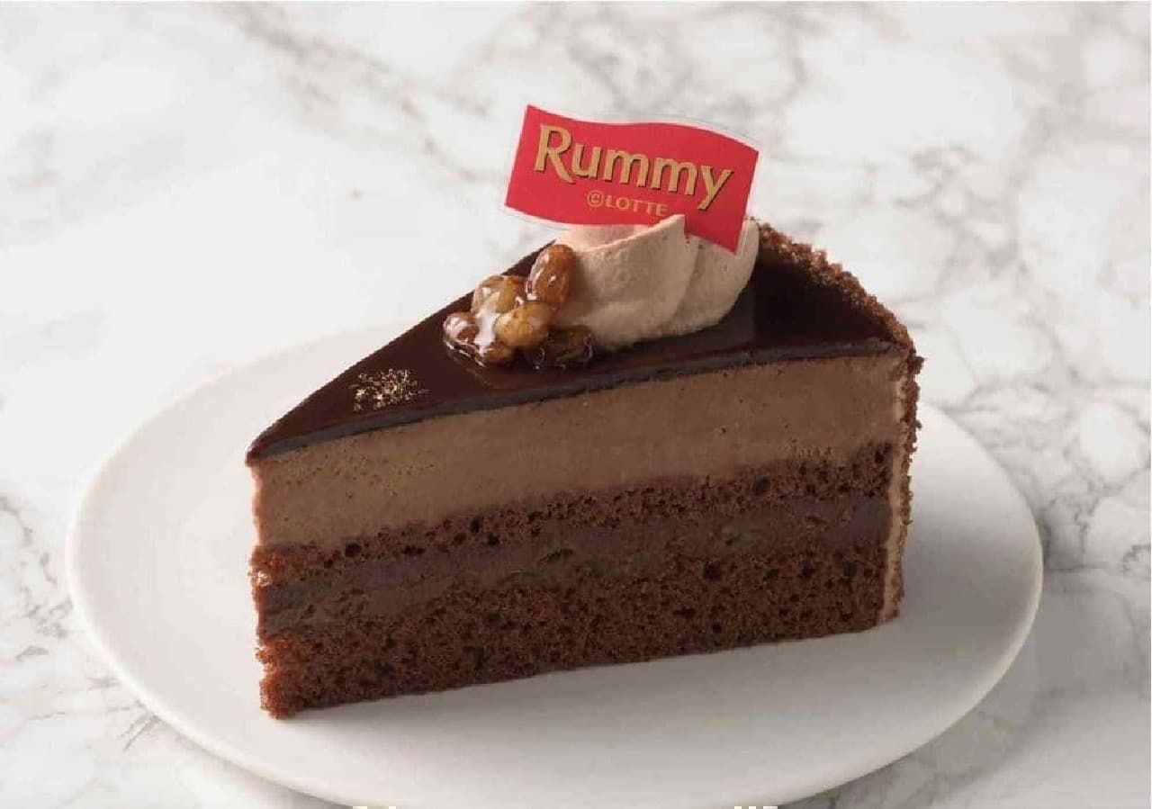 Ginza Kozy Corner "Rummy Chocolate Cake