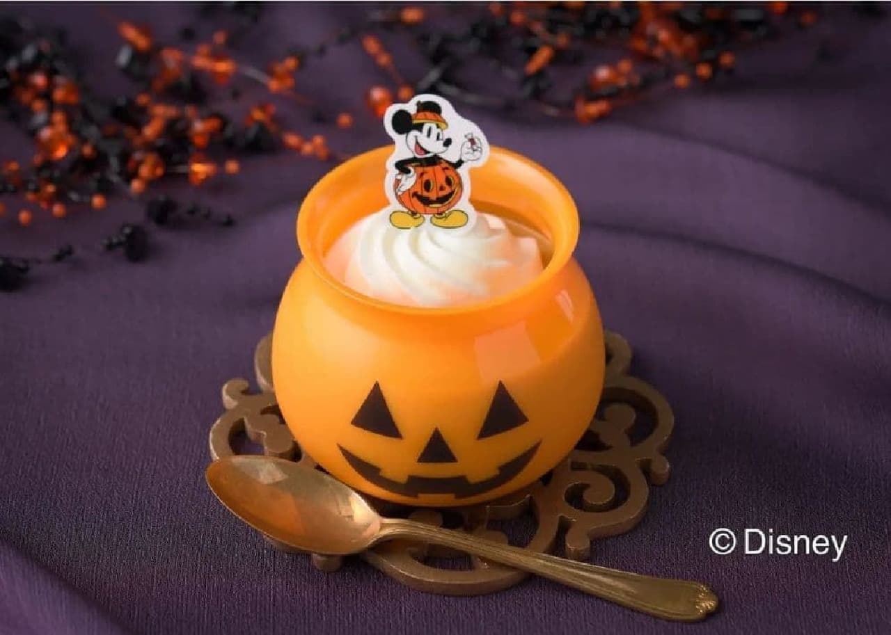 Ginza KOJI CORNER "[Mickey Mouse] Pumpkin Pudding