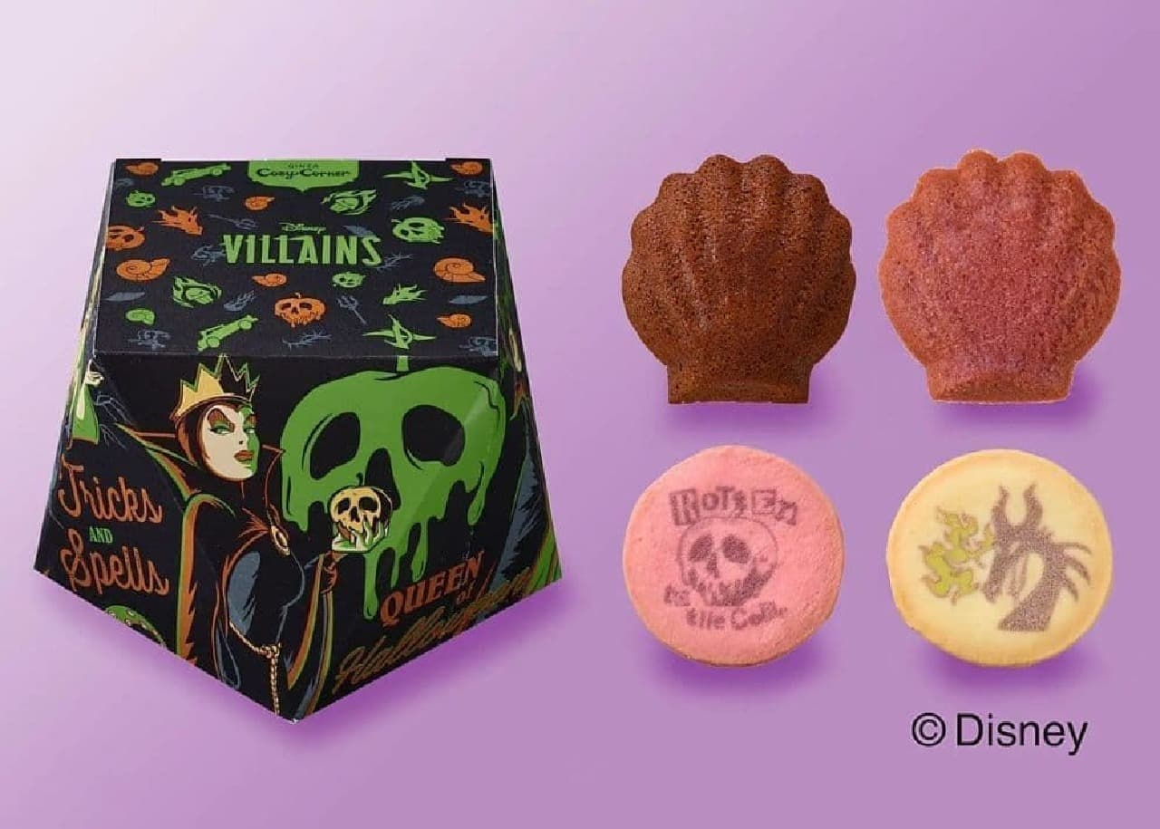 Ginza Cosy Corner "[Disney] Villains Baked Confectionary Box (4 pieces)
