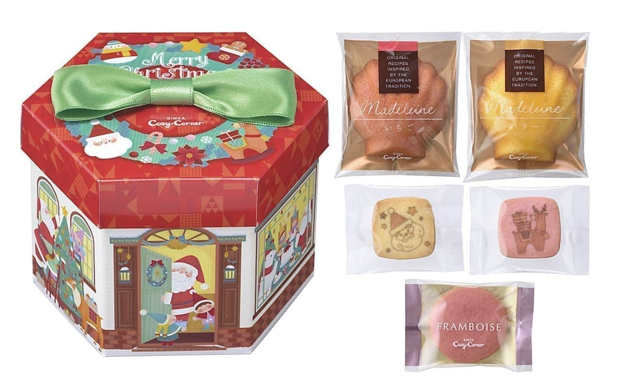 Ginza Cosy Corner "Christmas Present Box (11 pieces)