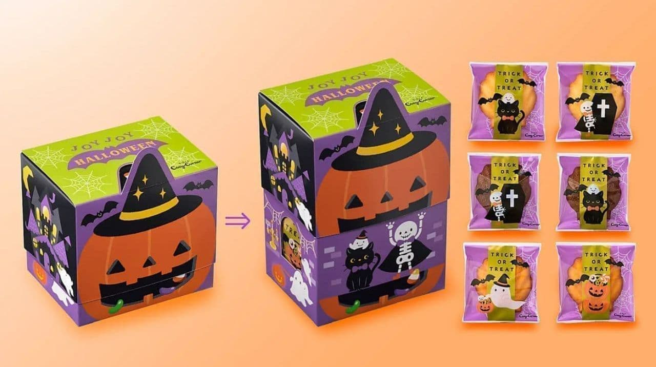 Ginza KOJI CORNER "JOYJOY Halloween Madeleine Box (6 pieces)