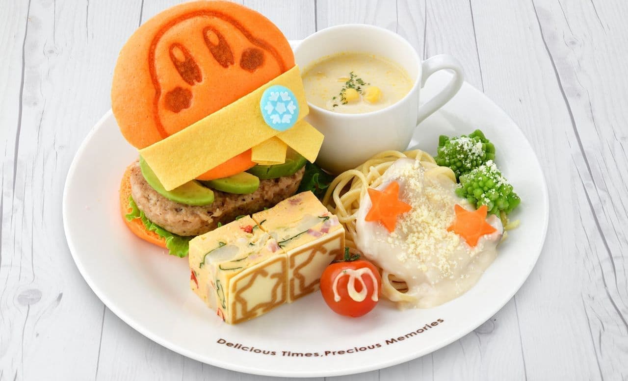 Kirby Cafe WINTER 2022" at Kirby Cafe