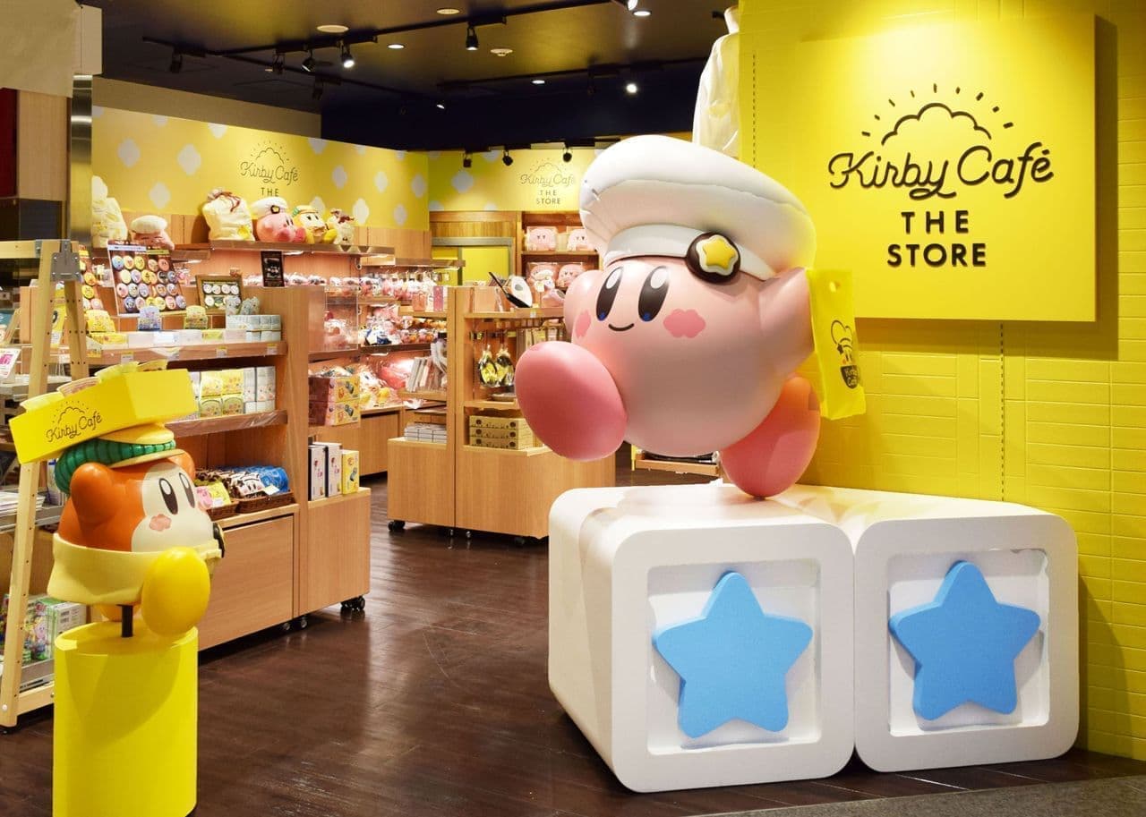 Kirby Cafe WINTER 2022" at Kirby Cafe