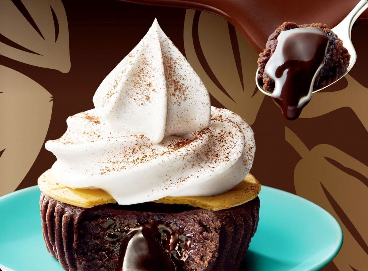 From Ministop: "Melting Fondant Chocolat" to enjoy warm fondant chocolat and cold soft-serve ice cream "hot and cold".