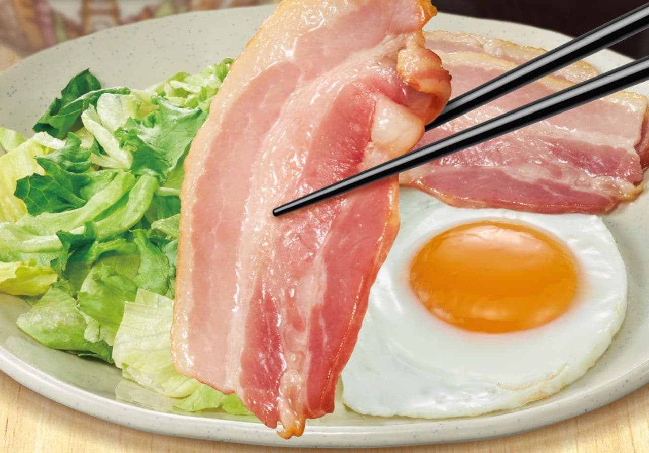 Sukiya "In-House Bacon and Egg Breakfast" Enjoy the breakfast staple fried eggs and in-house bacon