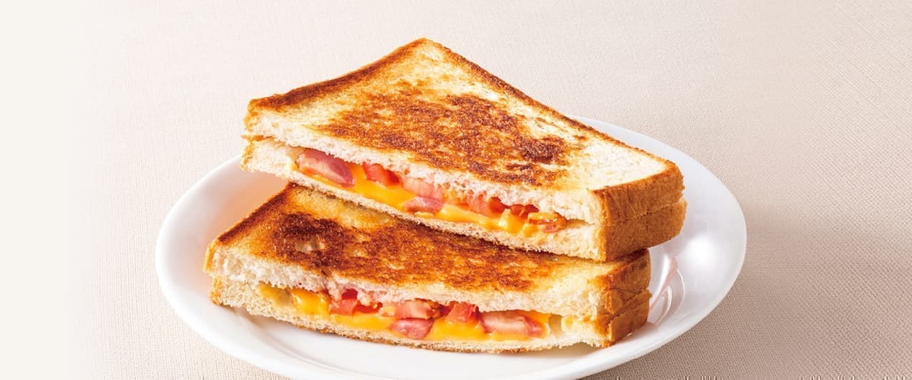 Denny's "Grilled Tomato Sandwich