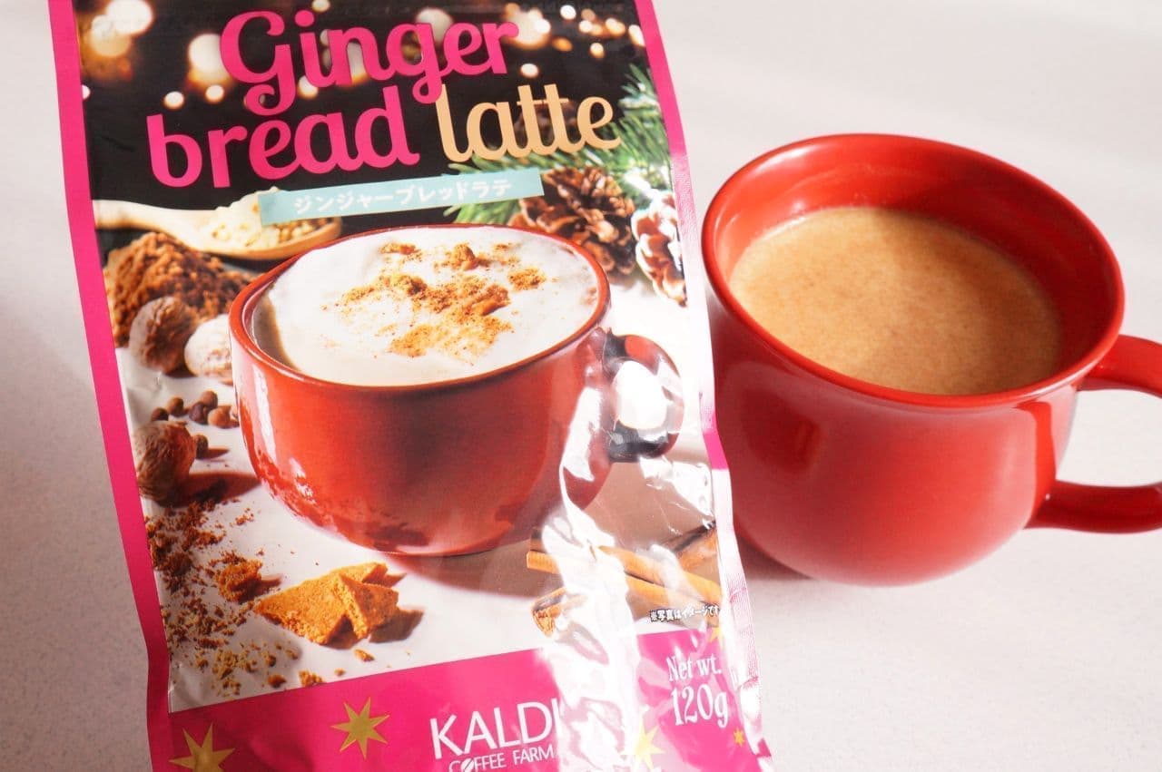 KALDI Coffee Farm "Instant Gingerbread Latte