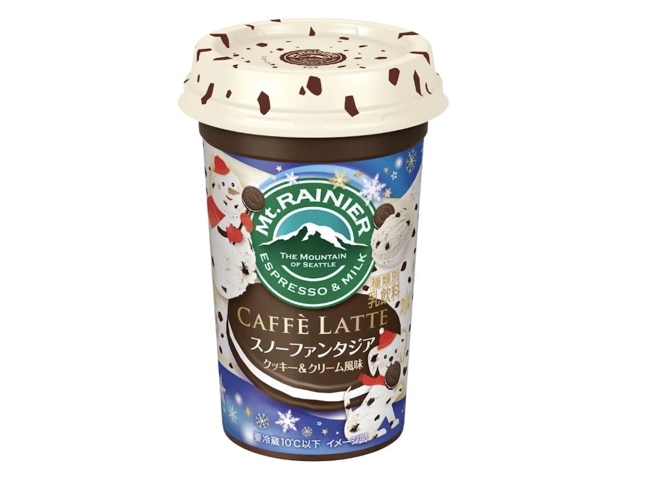 Mount Rainier Café Latte Snow Fantasia - Cookies & Cream flavor - limited time only