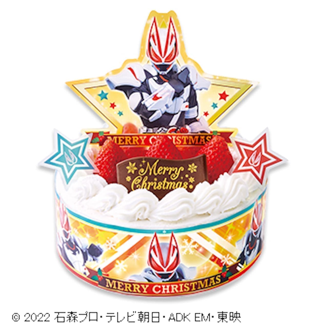 NACHIKA "Christmas Cara Deco (Kamen Rider Geets)