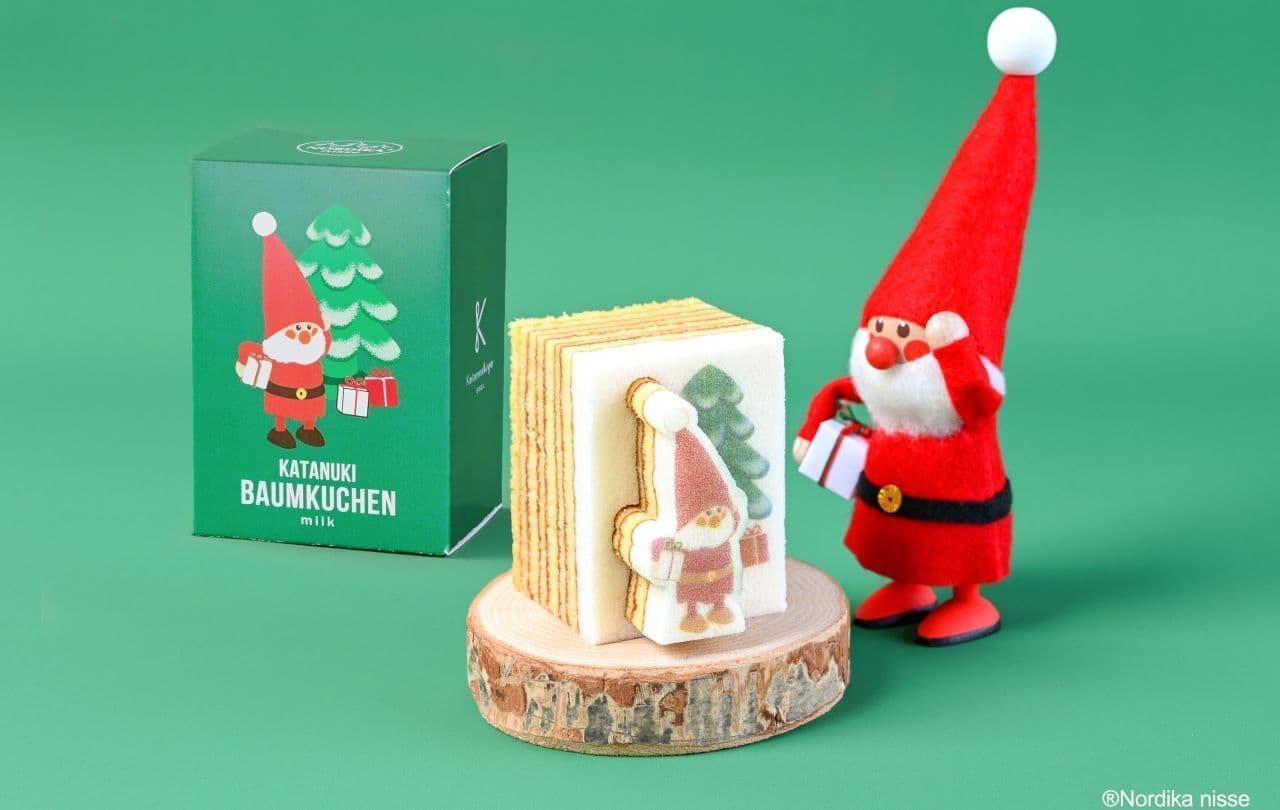 Katanukiya's Christmas-inspired "Nordicanisse Molded Baum