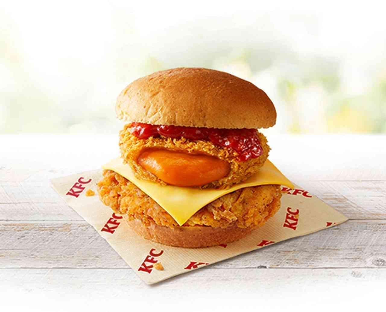 Kentucky New Product "Cheese Fillet Burger with the Delicious Spread of Lobster Taste