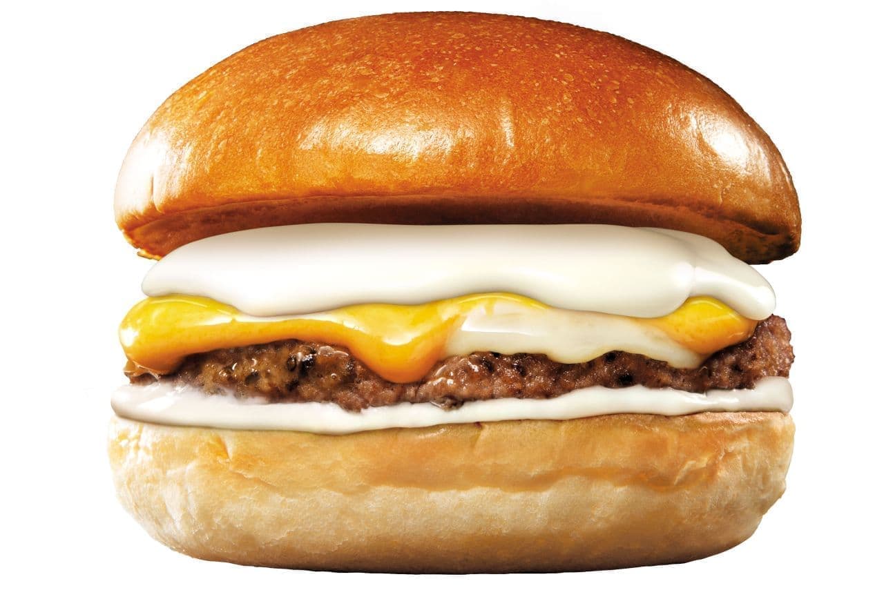 Lotteria "Immorality 200% Cheese Exquisite Cheeseburger"