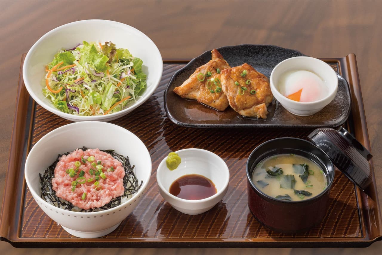 Gusto "Mini Negitoro Donburi & Chicken Teriyaki with Ontama Sansho & Mini Salad