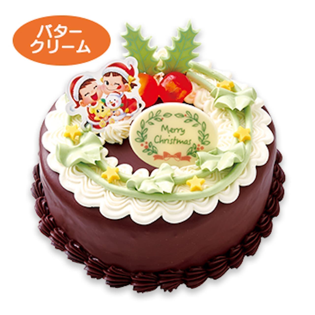 Fujiya "Christmas Decoration Cake (Chocolate)