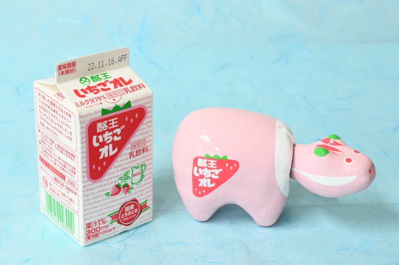 Shirakawa Daruma Sohonpo "Dairy King Strawberry Ore Akabeko