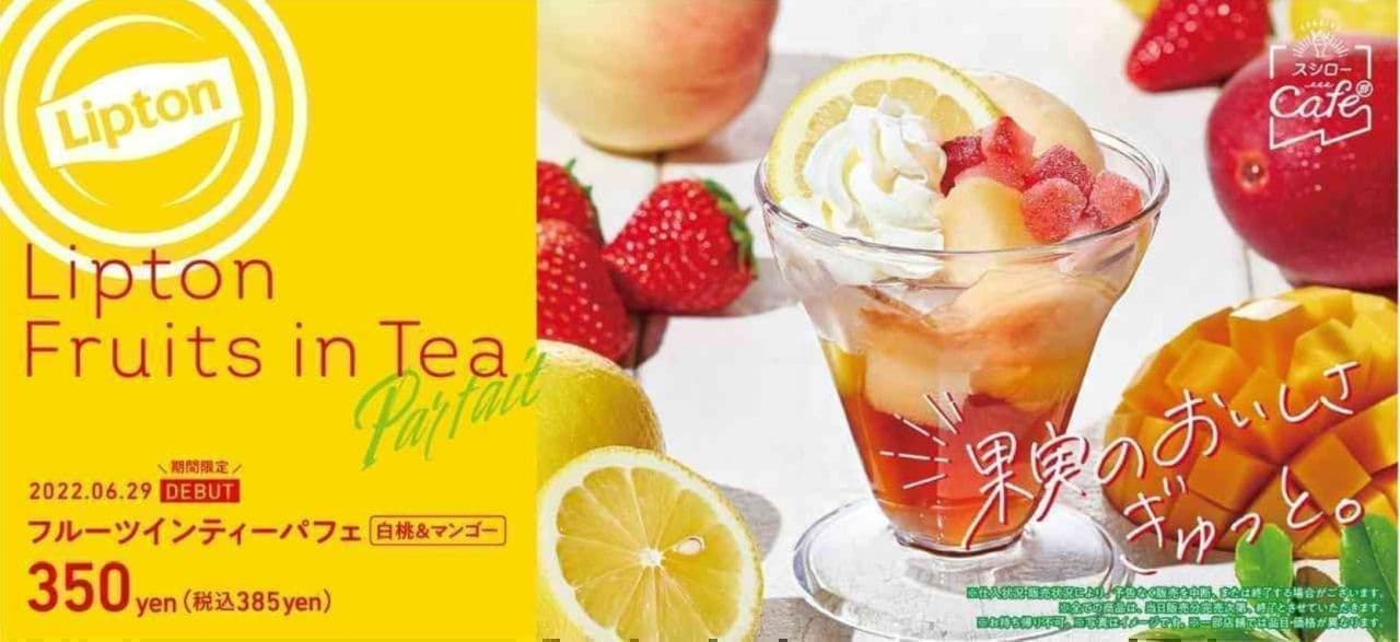 Sushiro "Fruit in Tea Parfait (White Peach & Mango)