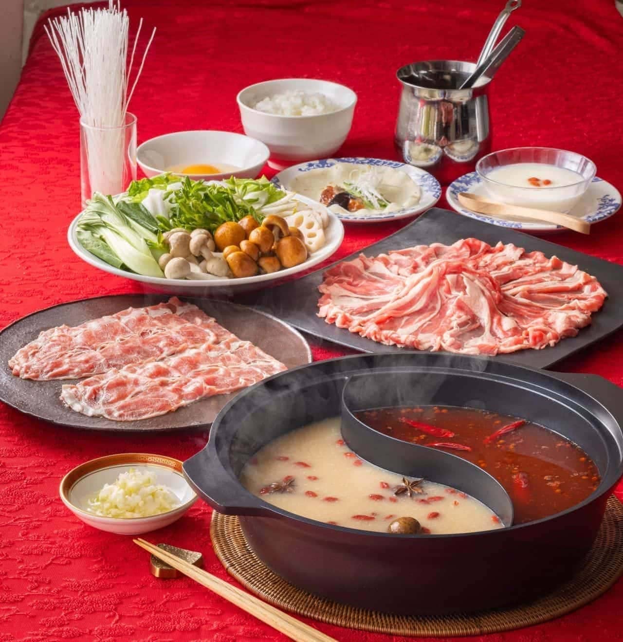 Limited time offer of "Yun Nun Fair" to enjoy authentic wonton menu at Bamian.