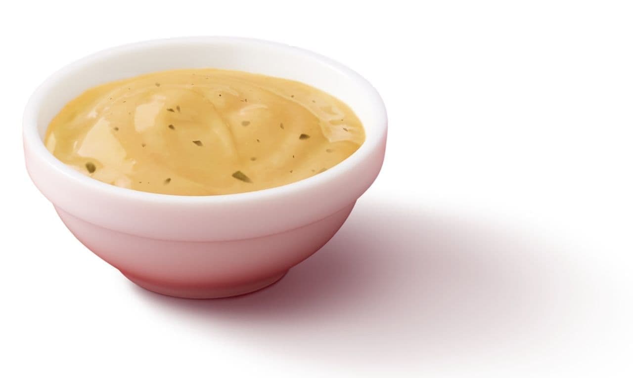 McDonald's "Red Snow Crab in Gratin Style Sauce"
