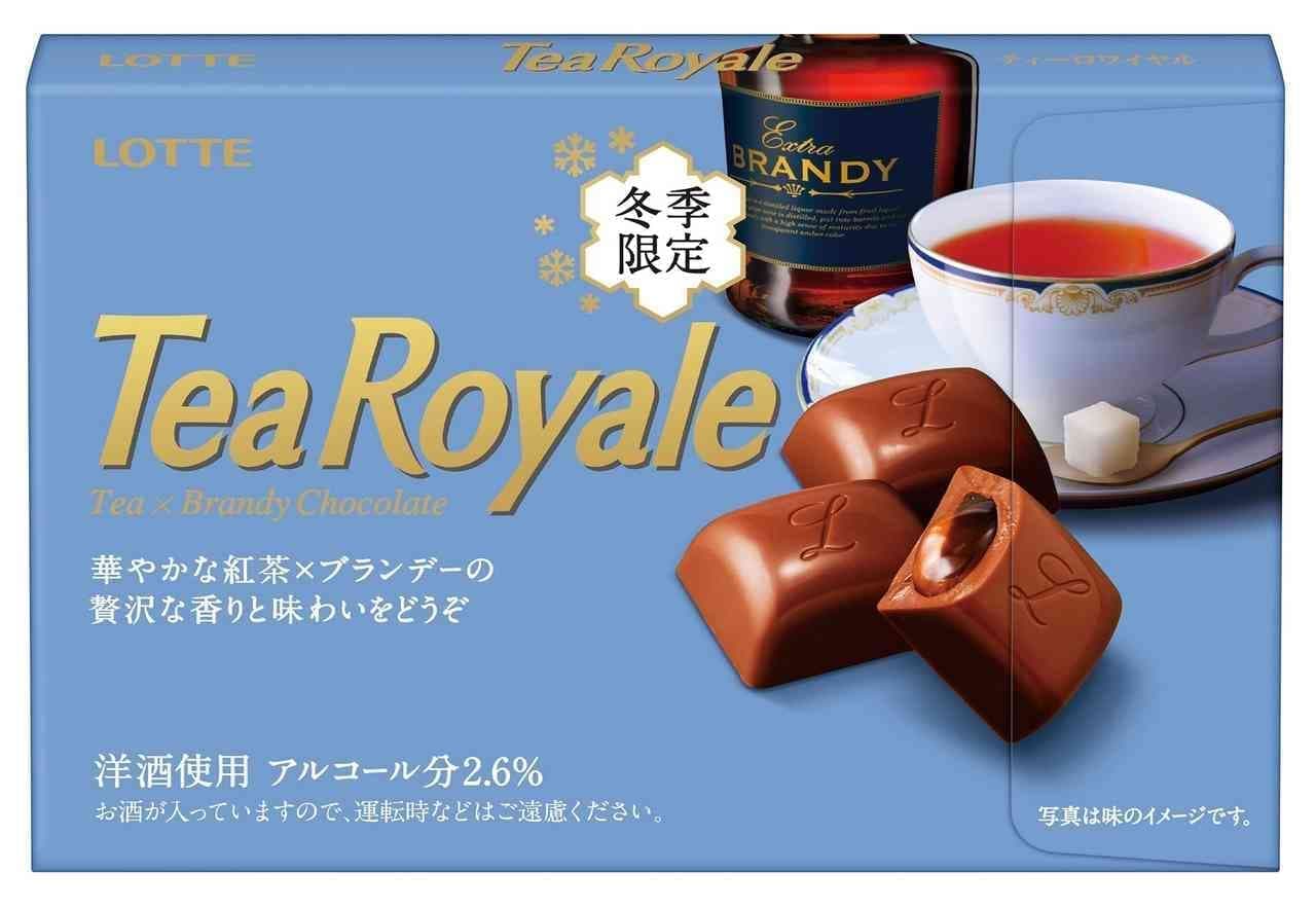 Lotte New Western Wine Chocolate "Tea Royale