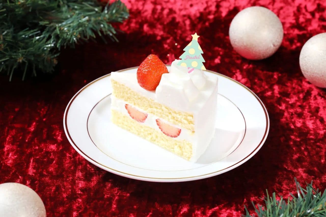 Pastel "Strawberry Shortcake"
