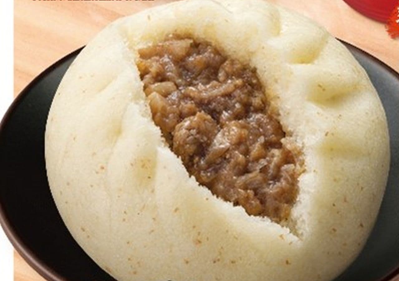 Famima "Tsukemen-style steamed buns" supervised by Mita Noodle Factory