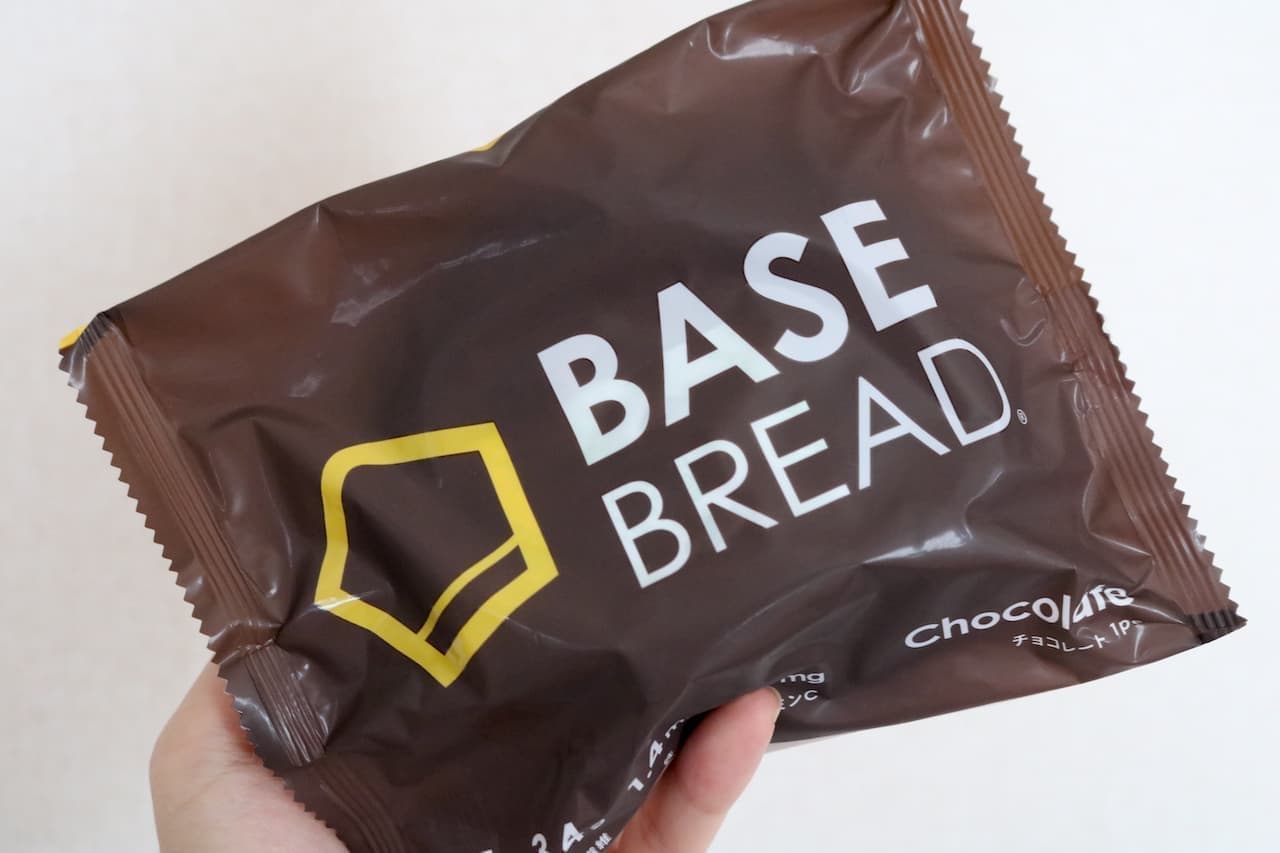 実食「BASE BREAD（ベースブレッド） チョコレート」