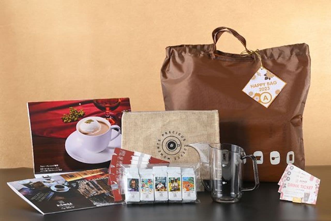 Ueshima Coffee Shop "HAPPY BAG 2023