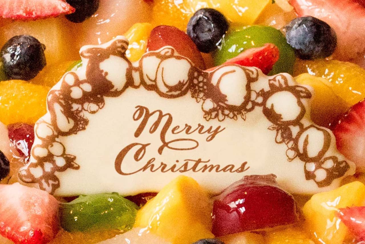 キル フェ ボン クリスマス用チョコレートプレート