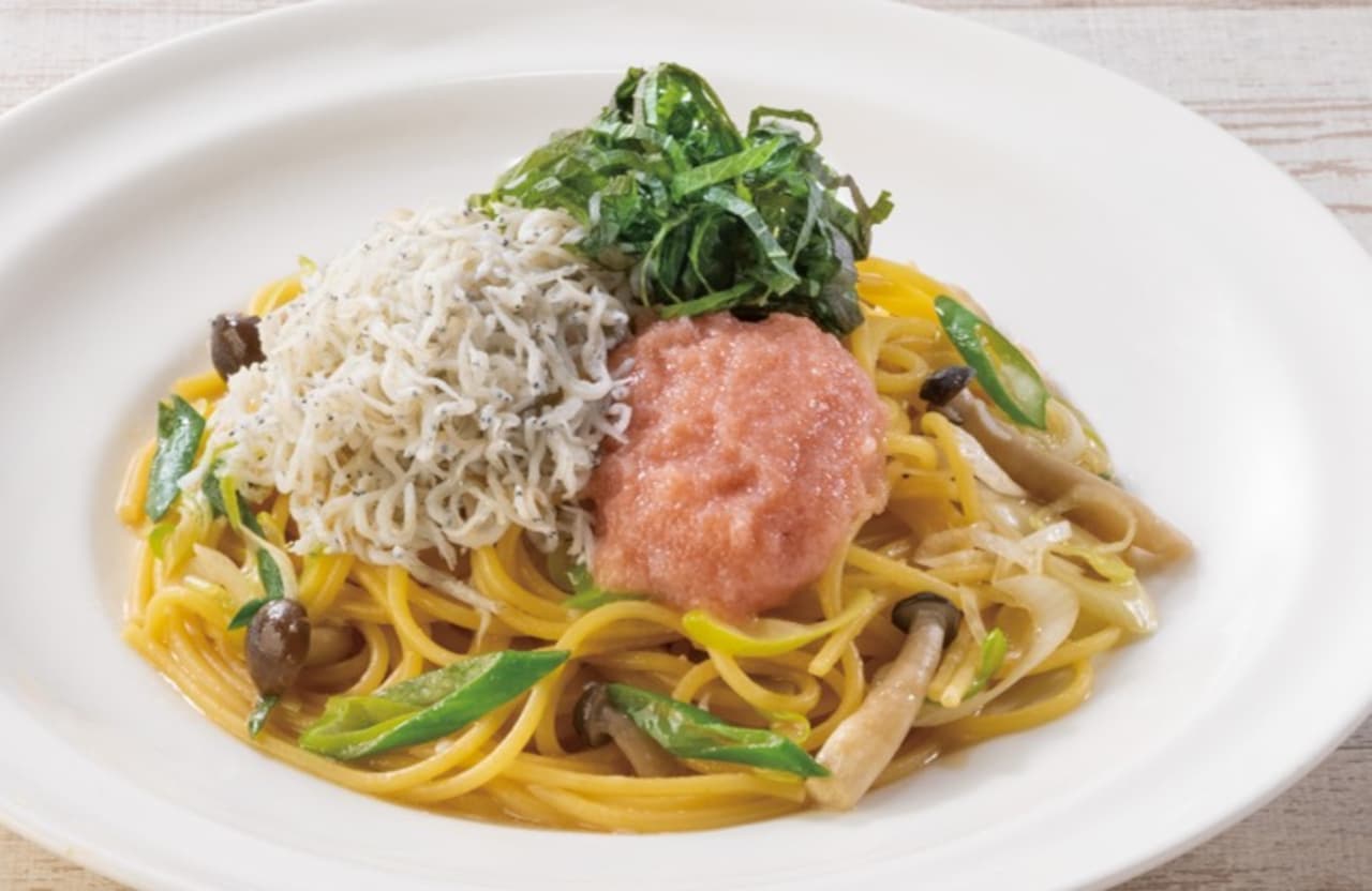 Gusto "Japanese spaghetti with cod roe, baby sardines and kujo leeks