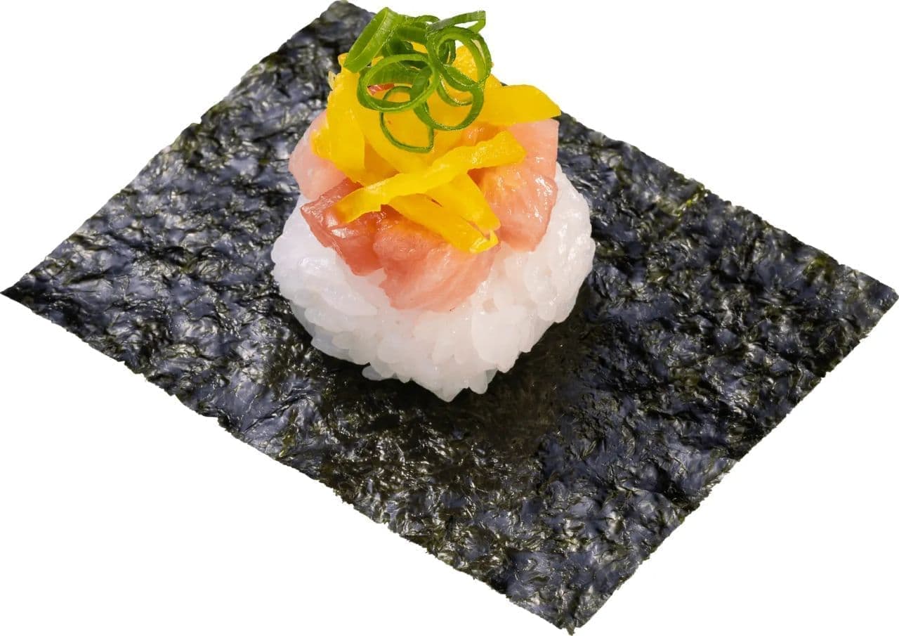 Kappa Sushi "Torotaku Wrapping