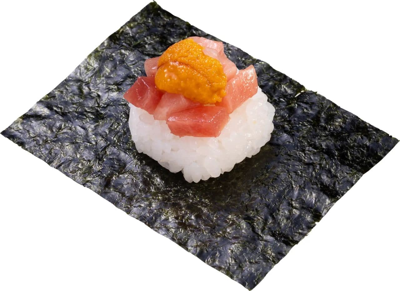 Kappa Sushi "Uni-Toro Wrapping
