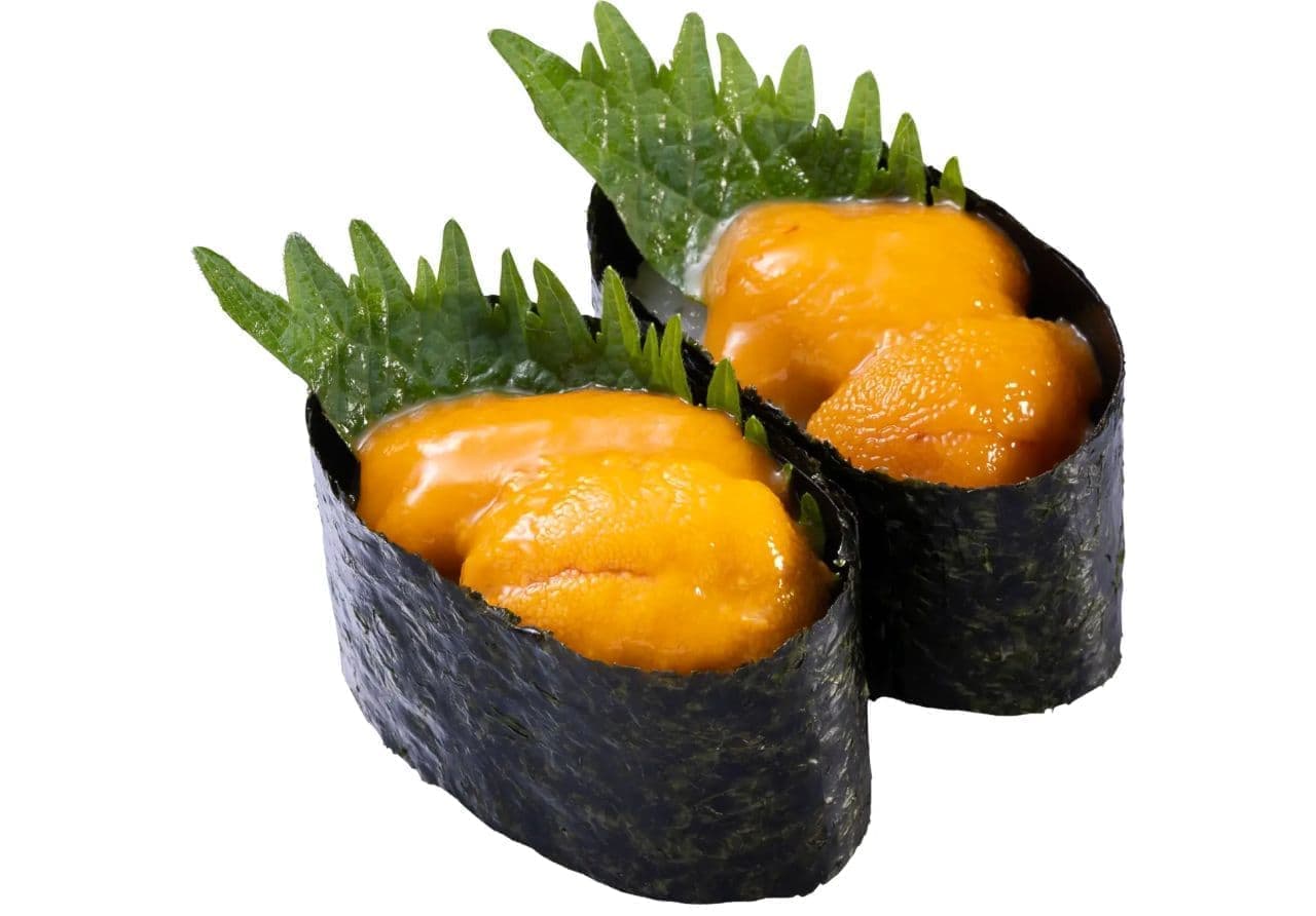 Kappa Sushi "Sea Urchin Gunkan