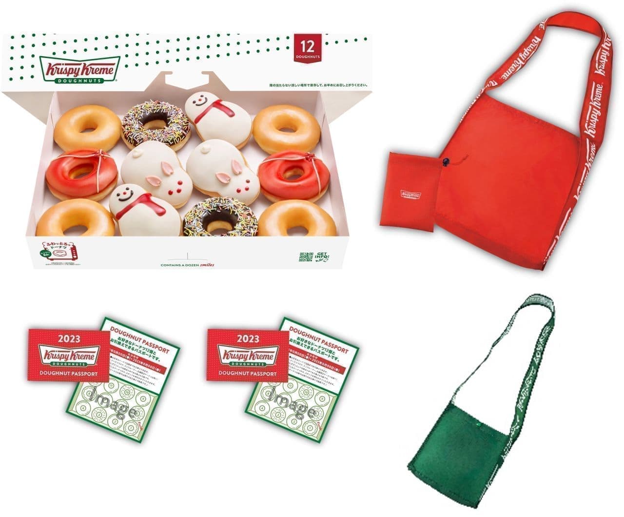 KKD will also be offering the annual Krispy Kreme Doughnuts 2023 gift bag featuring next year's zodiac sign, the rabbit motif, red and white doughnuts, and the annual Krispy Kreme Doughnuts gift bag.