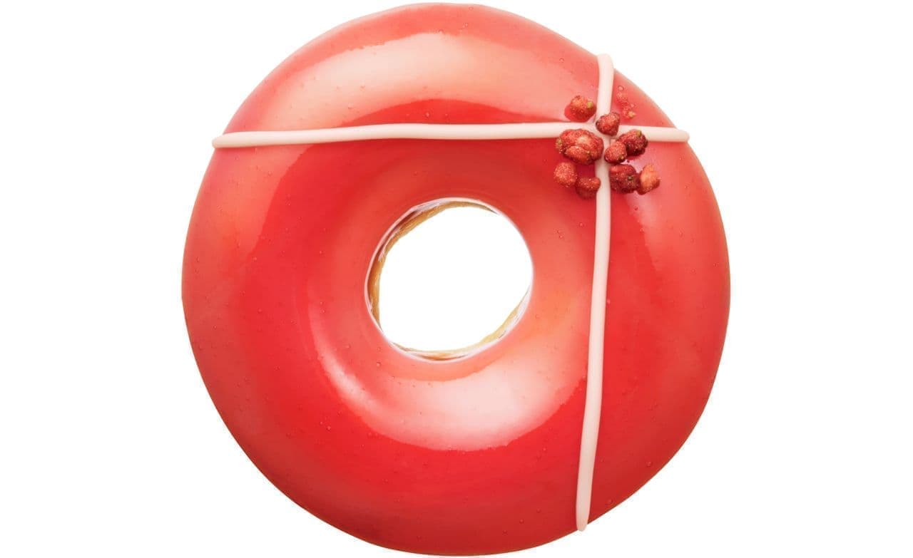 KKD will also be offering the annual Krispy Kreme Doughnuts 2023 gift bag featuring next year's zodiac sign, the rabbit motif, red and white doughnuts, and the annual Krispy Kreme Doughnuts gift bag.