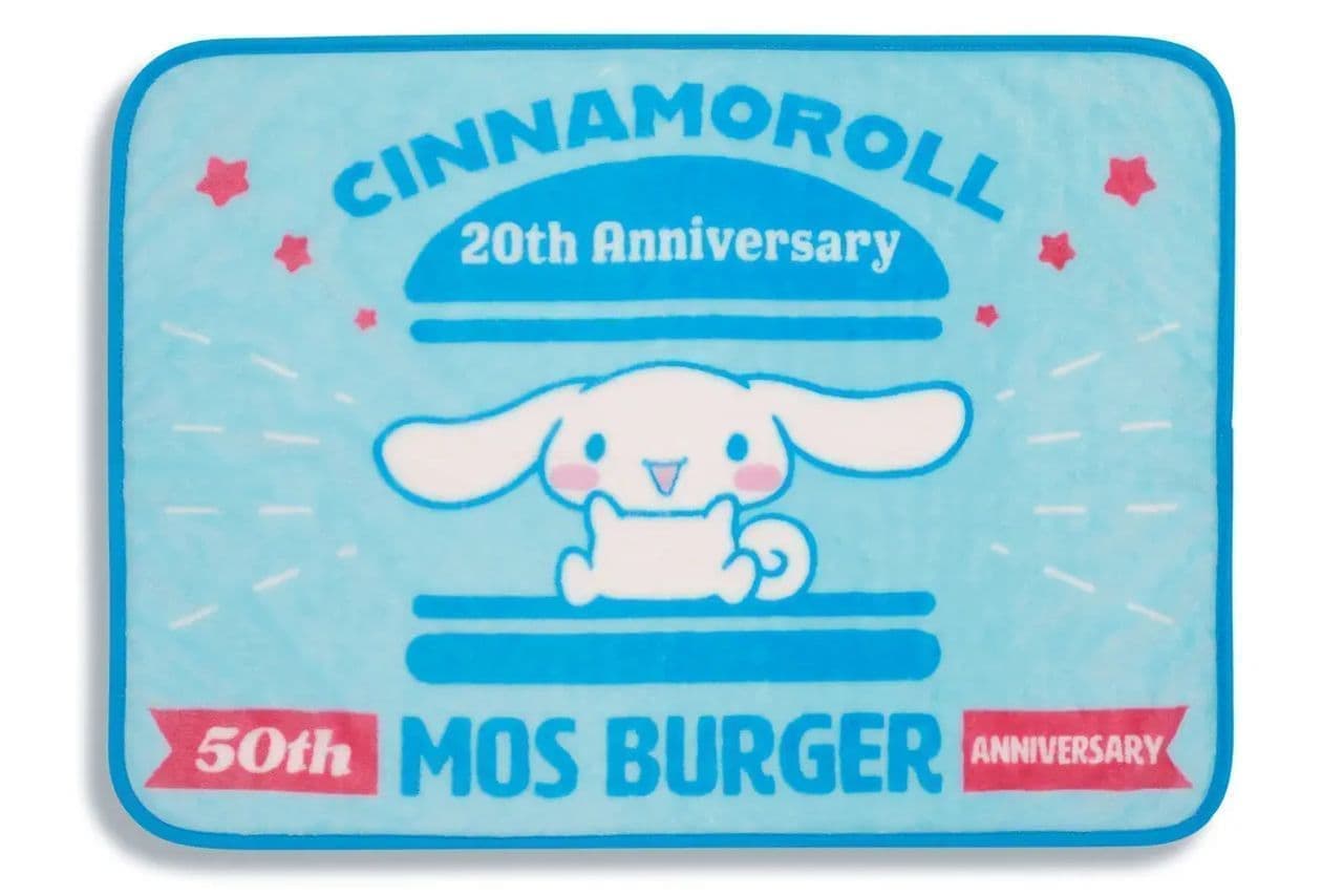 Mos Burger "2023 Mos Fukubukuro" fluffy blanket