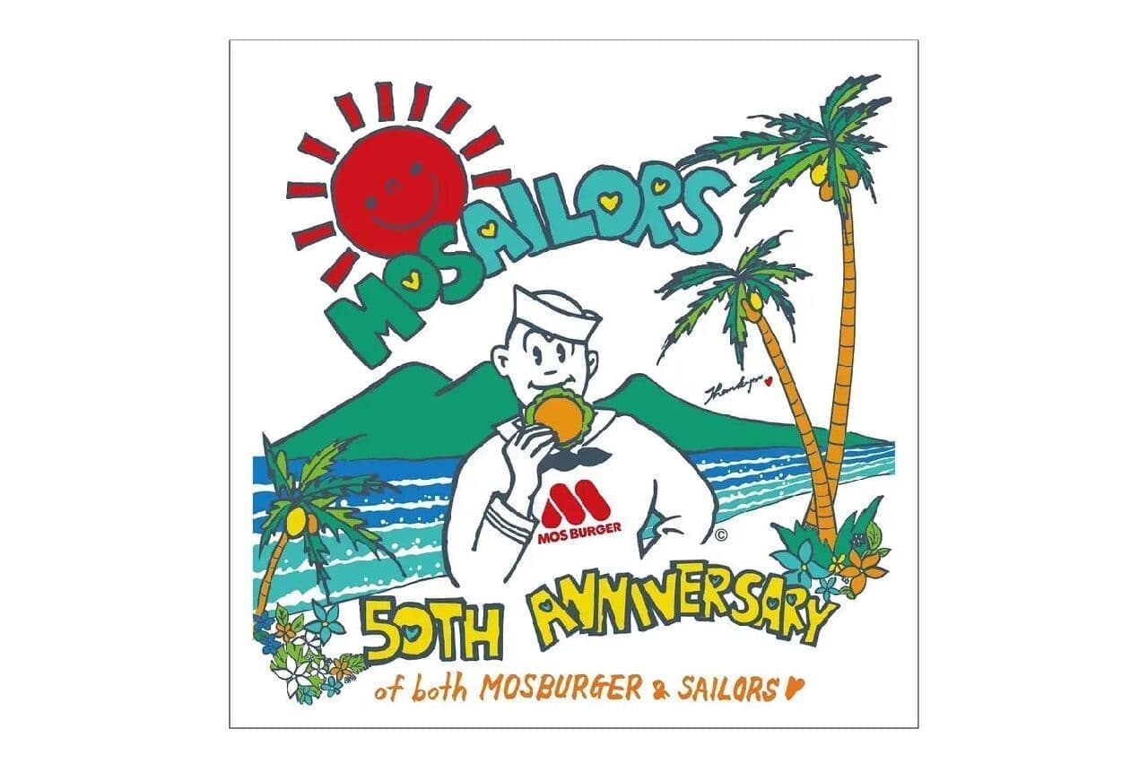 Mos Burger in Tokyo "Mos x Sailors Collaboration Bandana" present