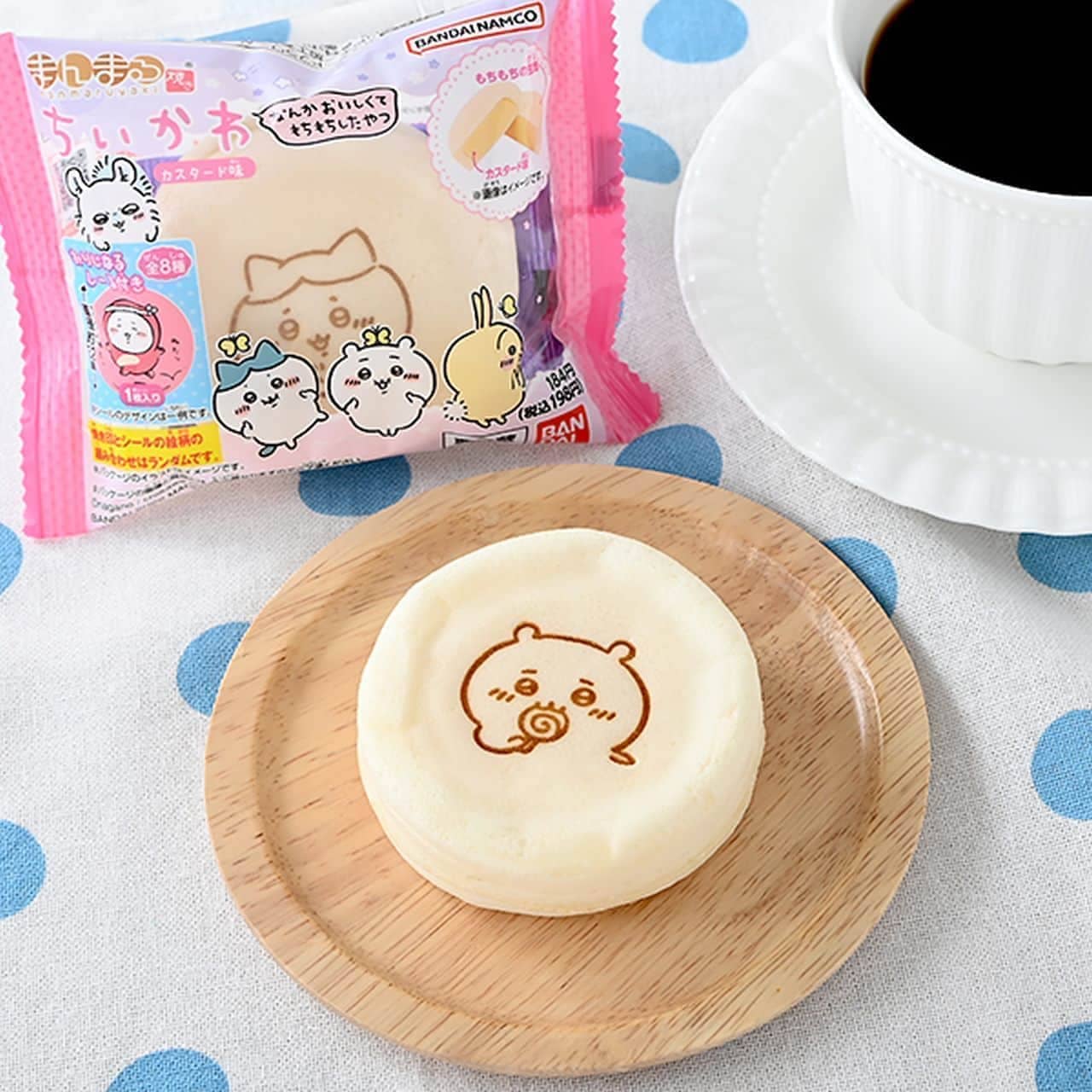 Newly released on November 22nd: Famima's new sweets!