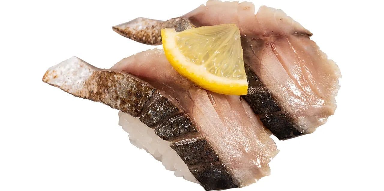 かっぱ寿司「九州天然 奇跡の鯖塩炙り」