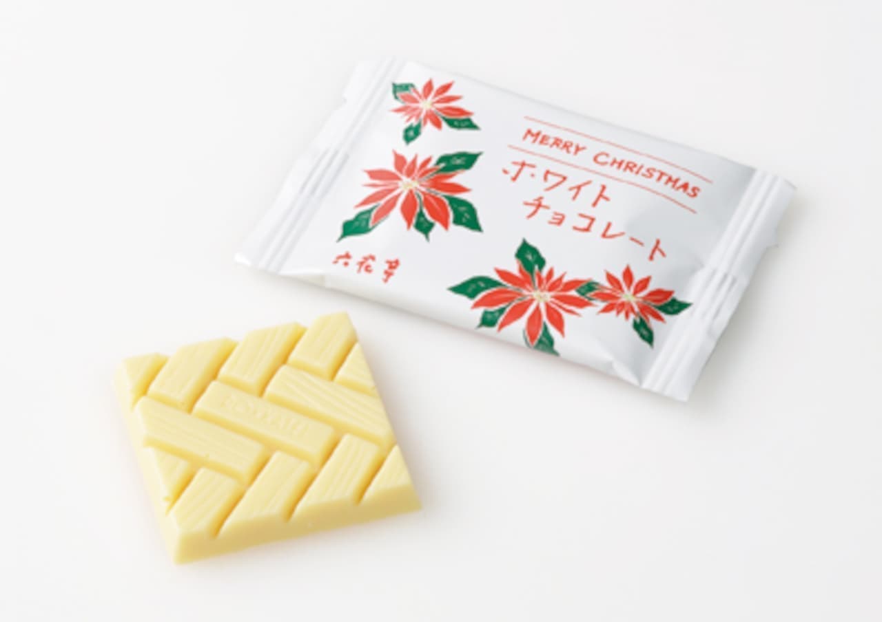 六花亭「クリスマスホワイトチョコレート」
