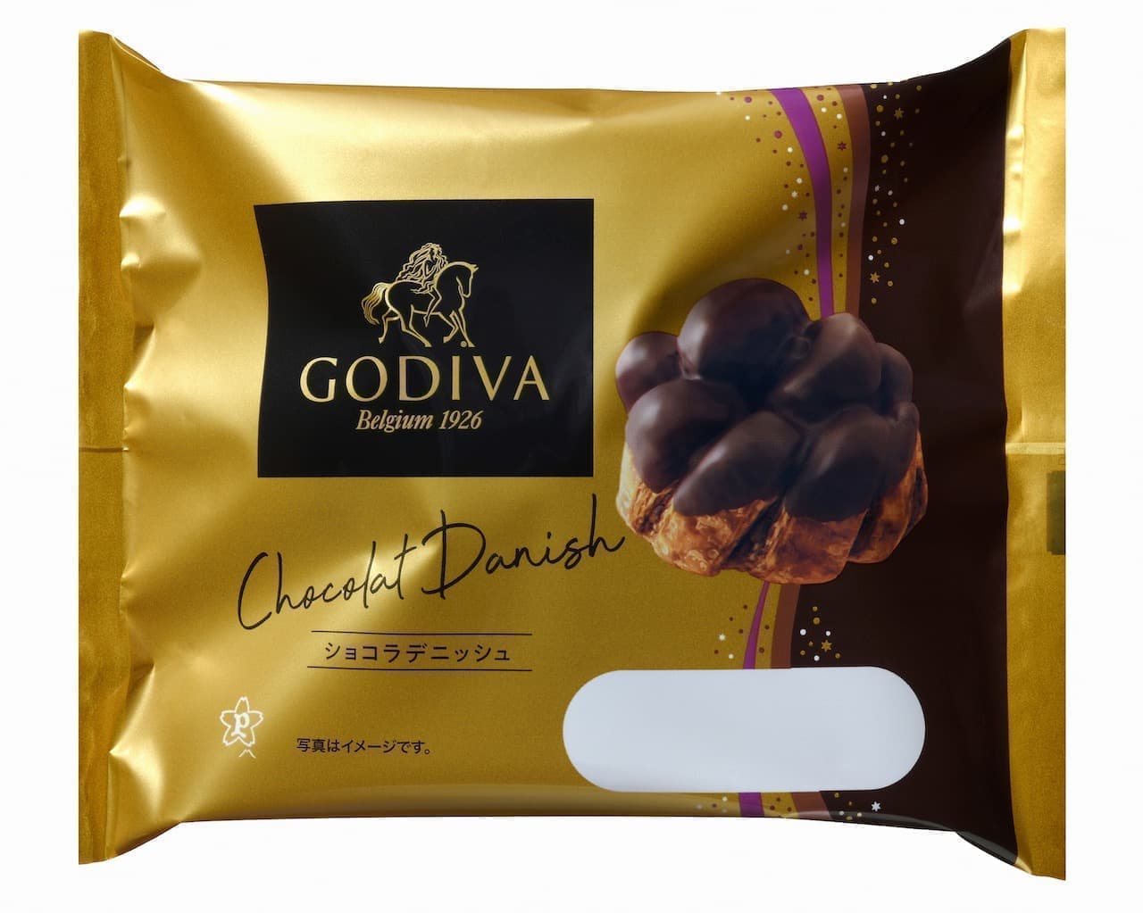 Godiva "Chocolat Danish