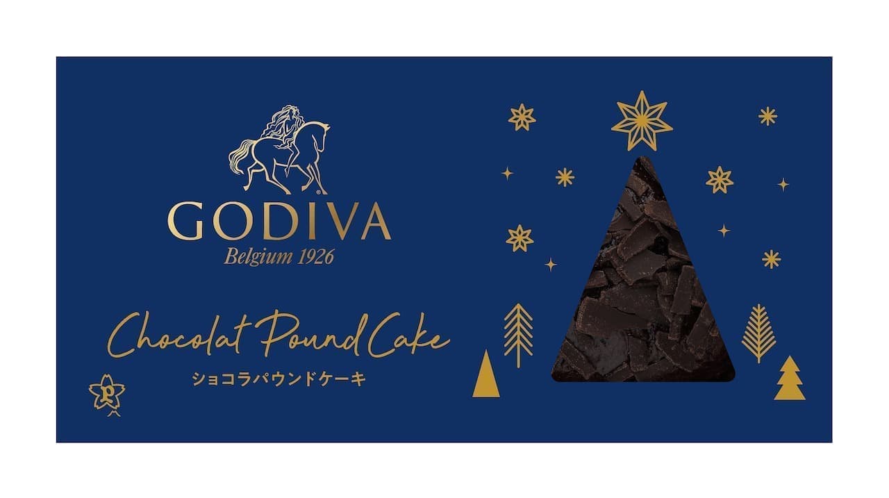 Godiva "Chocolat Pound Cake