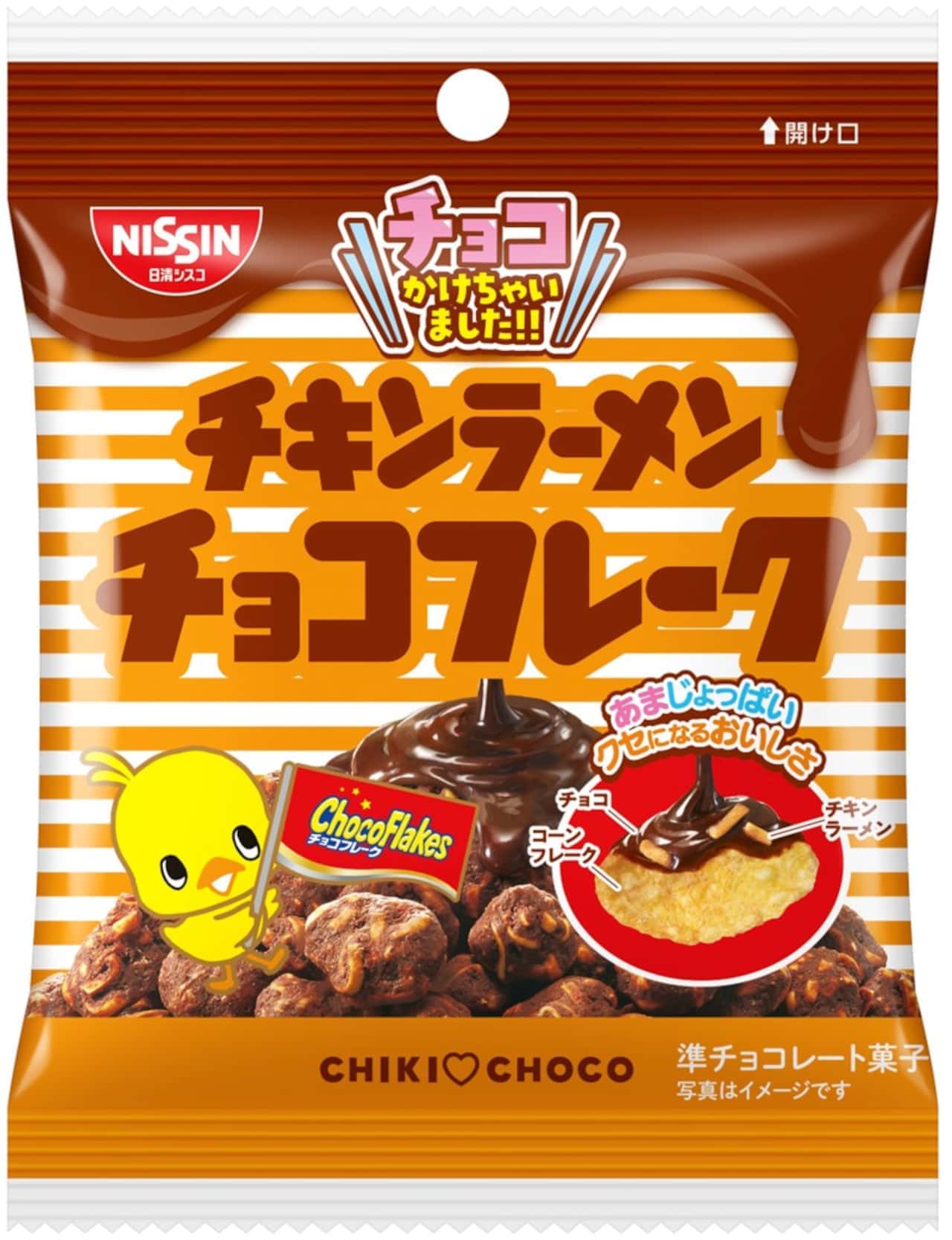 Nissin Sysco "Chicken Ramen Choco Flake
