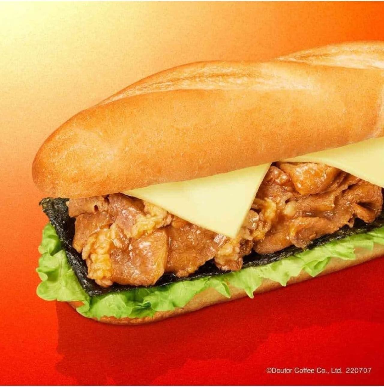 Doutor "Milano Sandwich Beef Kalbi Cheese